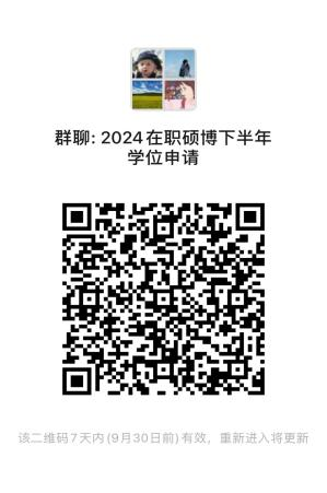 1727086277383035826.png 1727086277383035826.png